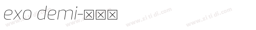 exo demi字体转换